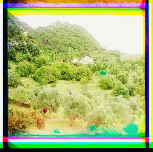 Vid na Lastochkino gni︠e︡zdo i novyĭ dom o. Tiverīi︠a︡. [Novyĭ Afon, monastyrʹ