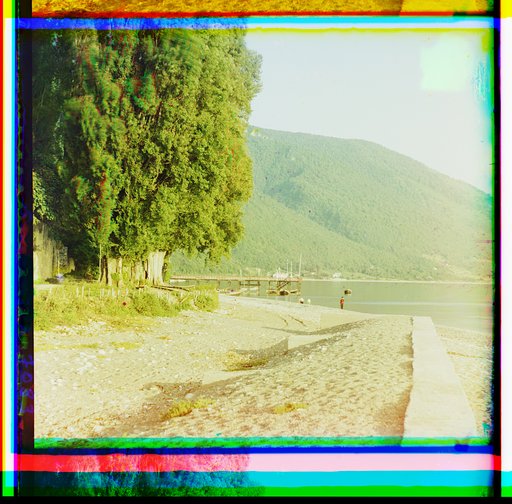 Pristanʹ Gagry i poberezhʹe