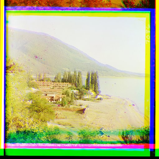 View of Gagra from the side of Turkish bazaar