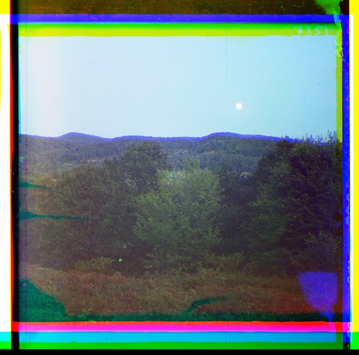 Kavkaz. Luna