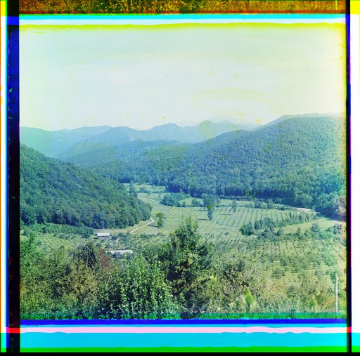 Valley of the Western Dagomys River. Fisht Mountain in the background, Dagomys