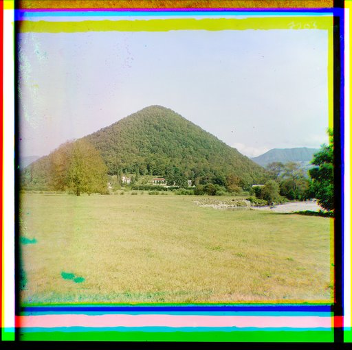 Uspenskii Mountain, Dagomys