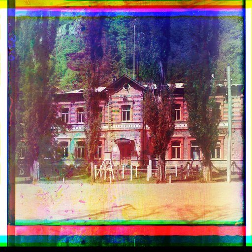 Bottling department of mineral water. Borzhom