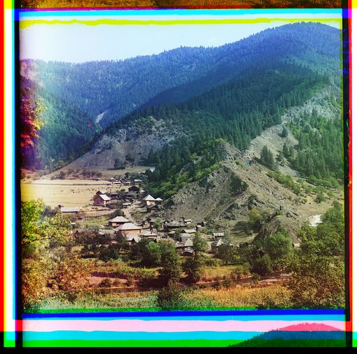 View of the village of Daba near Borzhom