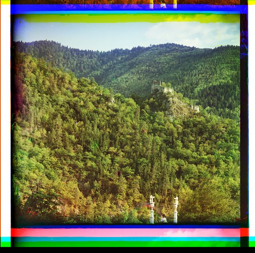 Dabskīĭ monastyrʹ. Postr. ott︠s︡om t︠s︡arit︠s︡y Tamary v 1175 g.