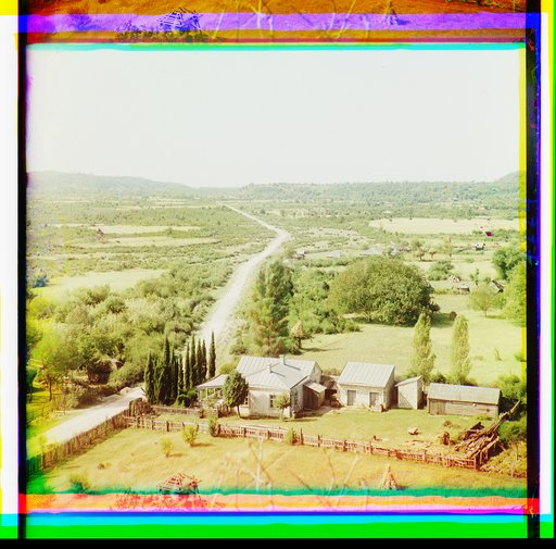 View of the Bzyb River Valley from the fortress in the village of Koldakhvary