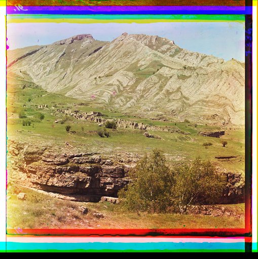 Dagestan. Ruins of Shamil's village (Verkhny Gunib)