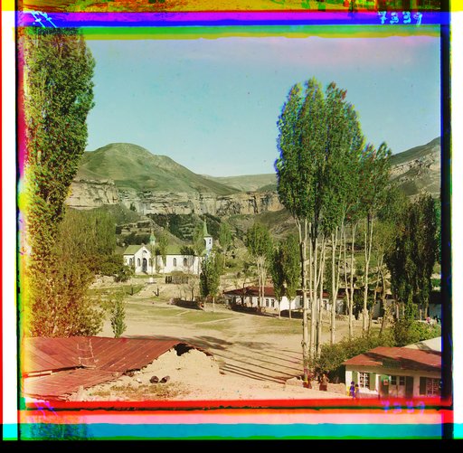 Aul Nizhnīĭ Gunib v Dagestani︠e︡