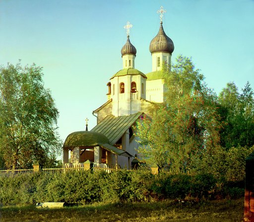 Borodinskai︠a︡ t︠s︡erkovʹ. (Na kupoli︠e︡ proboina). Borodino