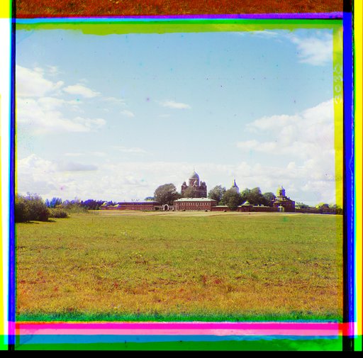 Obshchīĭ vid Spaso-Borodinskago monastyri︠a︡ s si︠e︡vera. Borodino
