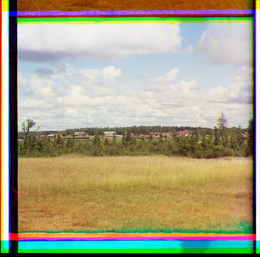 Vid na stant︠s︡īi︠u︡ Borodino ot Utit︠s︡koĭ fleshi. Borodino