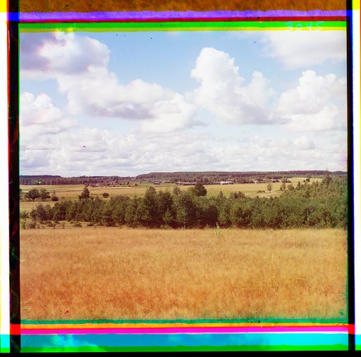 Vid s Utit︠s︡koĭ fleshi na derevni︠u︡ Utit︠s︡y. Borodino
