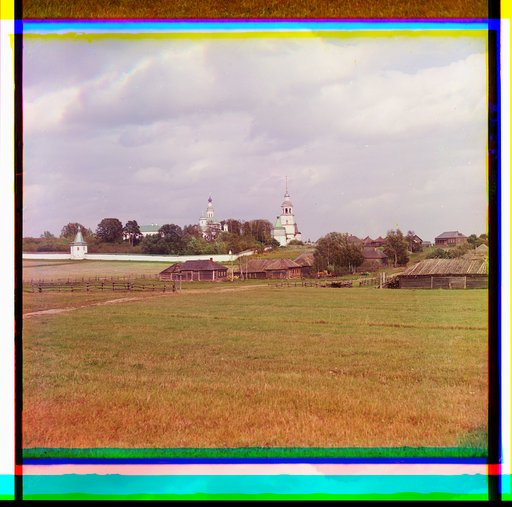 Obshchīĭ vid Kolochskago monastyri︠a︡. Borodino