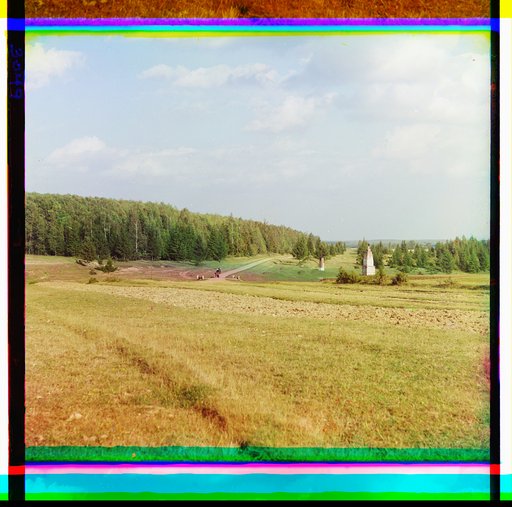 Granit︠s︡a Moskovskoĭ i Smolenskoĭ gub. Borodino
