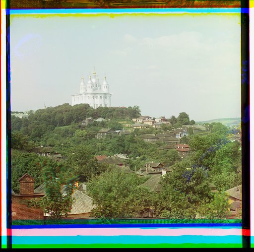 Smolensk. Uspenskīĭ sobor s vostoka
