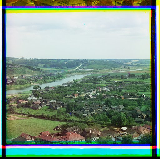 Vid na Dni︠e︡pr s bashni Veselukha. Smolensk