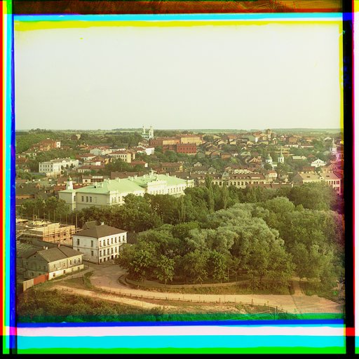Vitebsk. Obshchīĭ vid i︠u︡zhnoĭ chasti goroda