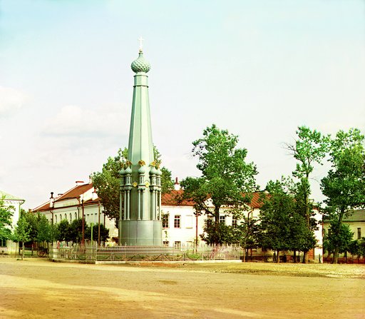 Polot︠s︡k. Pami︠a︡tnik voĭny 1812 g. na ploshchadi okolo Nikolaevskago sobora