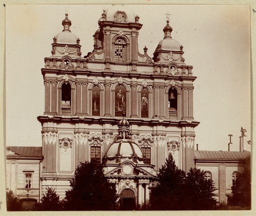 Vilʹna. Nikolaevskīĭ kaḟedralʹnyĭ sobor