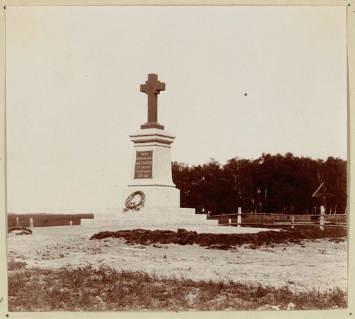 Pami︠a︡tnik voĭny 1812 g. u g. Krasnago