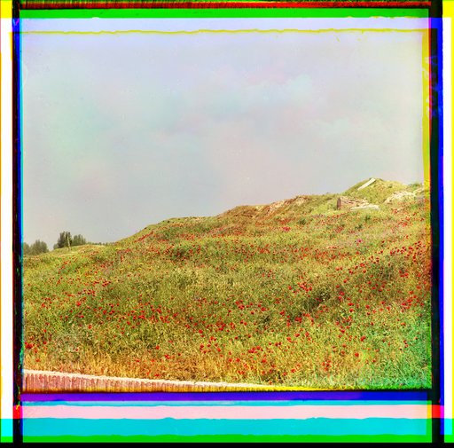 Ėti︠u︡d u m. Shakh-Zinde. Samarkand