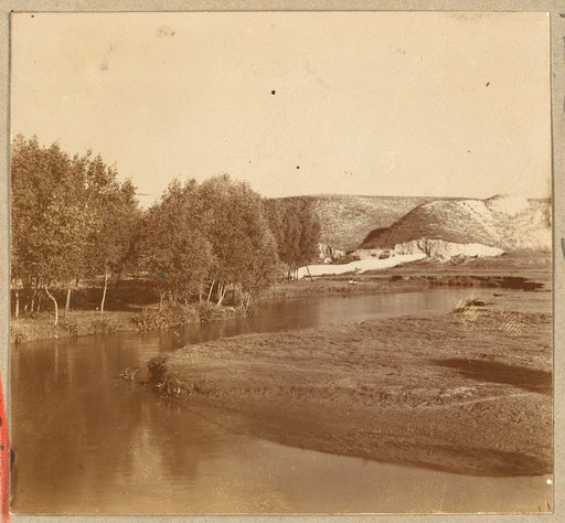Na Sīabi︠e︡. Samarkand