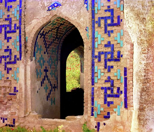 Ėti︠u︡d v m. Shakh-Zinde. Samarkand