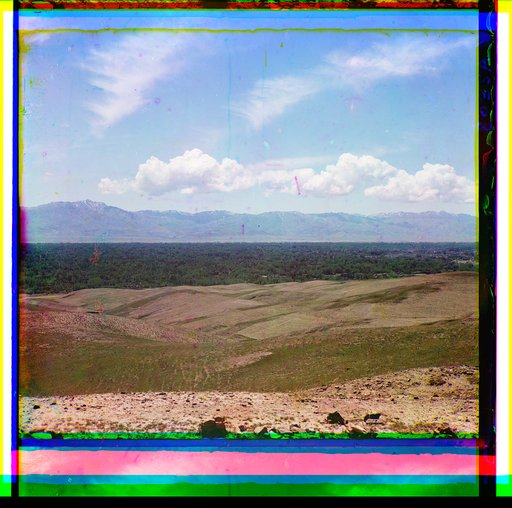 Zaravshanskīĭ khrebet s si︠e︡vera s Chapan-Ata. Samarkand