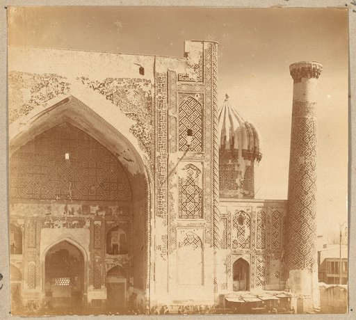 Medresse Shir-Dor. Registan. Samarkand