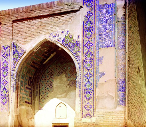 Detalʹ Uluk-Beka (napravo ot vkhoda). Samarkand