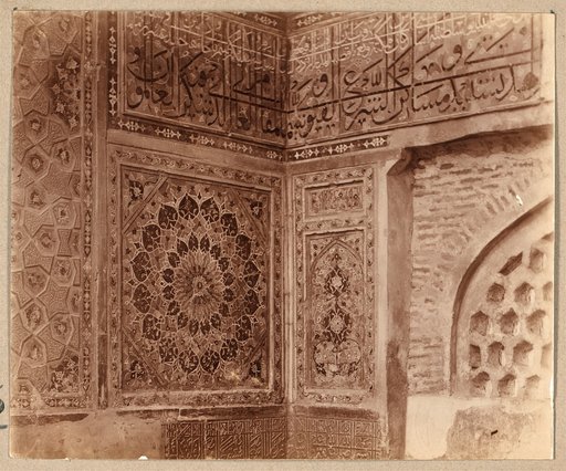 Detalʹ Uluk-Beka (snaruzhi u vkhoda). Samarkand