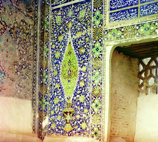 Detalʹ Shir-Dora (vnutri napravo ot vkhoda). Samarkand