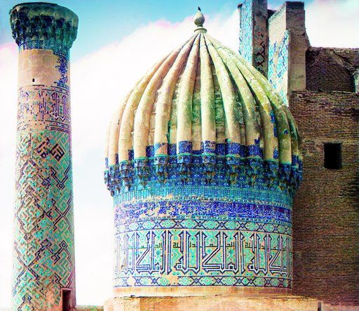 Pravyĭ kupol mecheti Shir-Dor. Samarkand