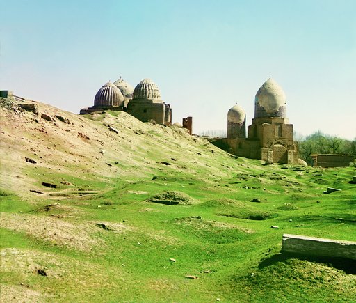 Obshchīĭ vid mecheti Shakh-Zinde s si︠e︡vero-zapada. Samarkand
