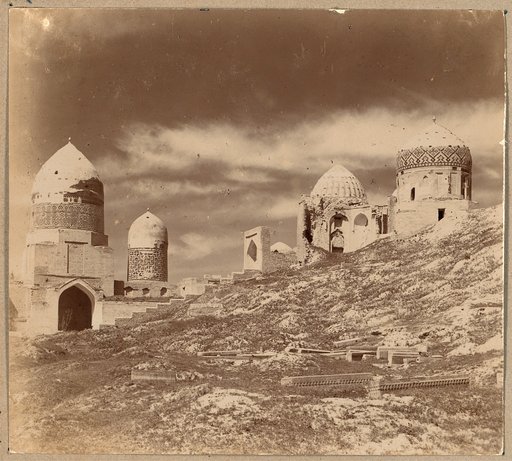 Obshchīĭ vid m. Shakh-Zinde s vostoka. Samarkand