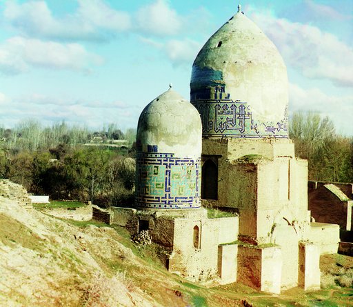 Shakh-Zinde. Kupola. Samarkand