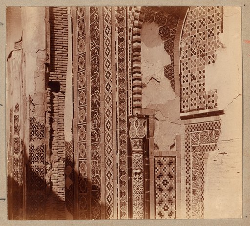 Chastʹ sti︠e︡ny v prokhodi︠e︡ mertvykh sprava. Samarkand
