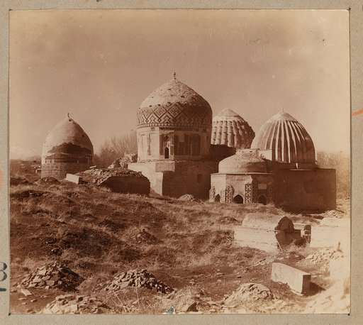 Mechetʹ Shakh Zinde. Vid s si︠e︡vero-vostoka. Samarkand