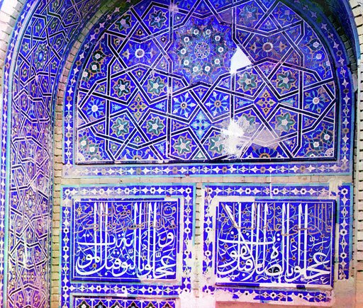 Obrazt︠s︡y mozaichnykh sti︠e︡n v Shakh-Zinde. Samarkand