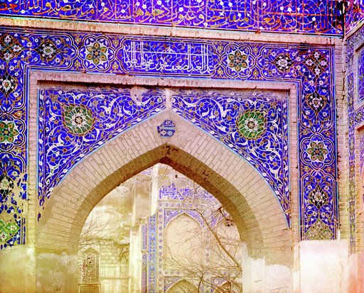 Obrazt︠s︡y mozaichnykh sti︠e︡n v Shakh-Zinde. Samarkand