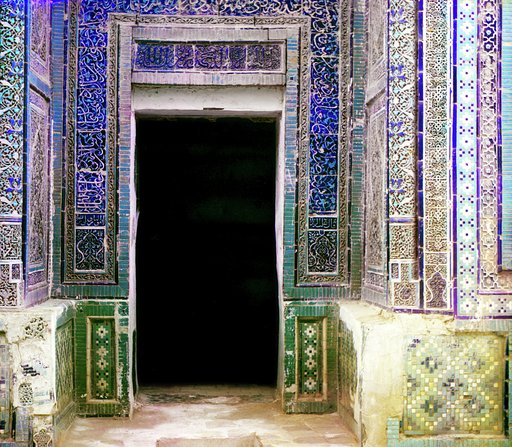 Obrazt︠s︡y mozaichnykh sti︠e︡n v Shakh-Zinde. Samarkand