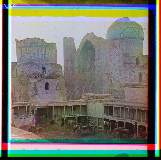 Mechetʹ Bibi-Khanym. Samarkand