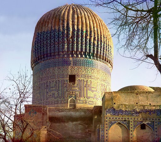 Kupol mecheti Gur-Ėmir s vostochnoĭ storony. Samarkand