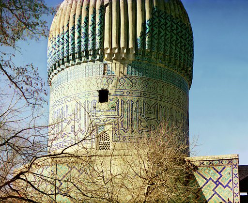 Kupol mecheti Gur-Ėmir s zapada (treshchina). Samarkand