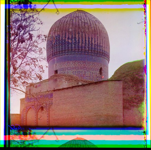 Kupol mecheti Gur-Ėmir. Samarkand