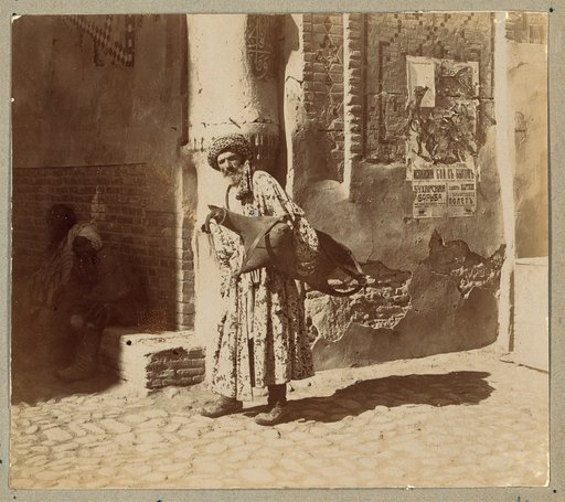 Vodonos. Samarkand