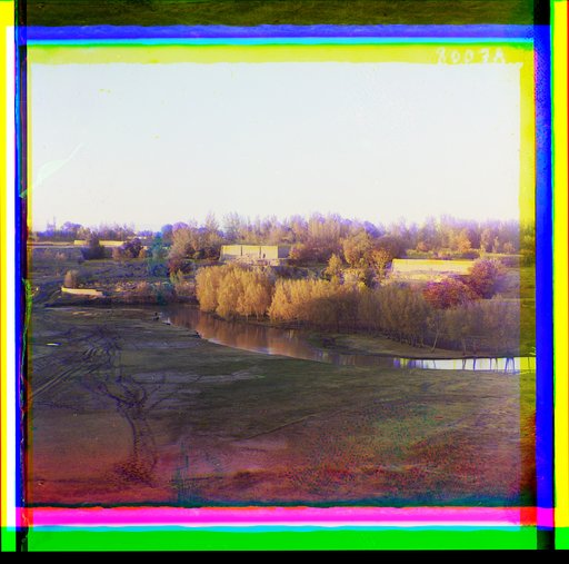 Po r. Sīabu. Samarkand