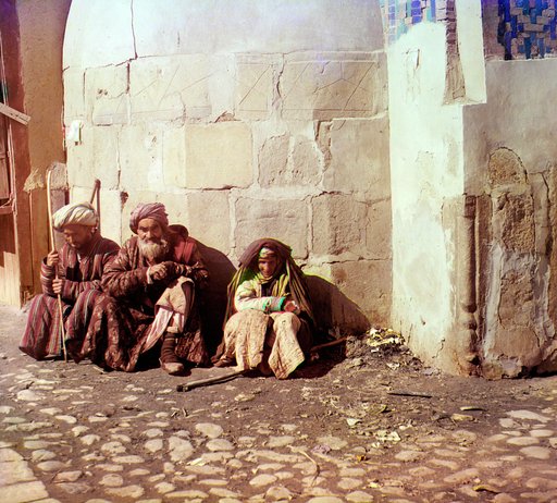 Nishchīe. Samarkand