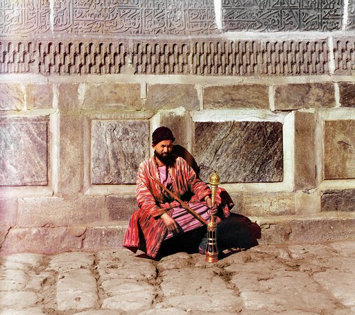 S chilimom. Samarkand