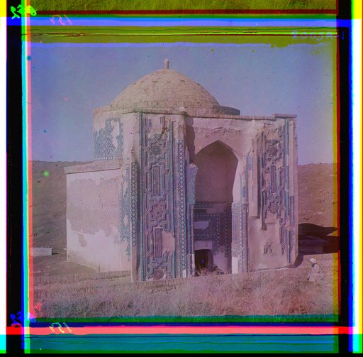 Mazar na gori︠e︡ u Shakh-Zinde. Samarkand